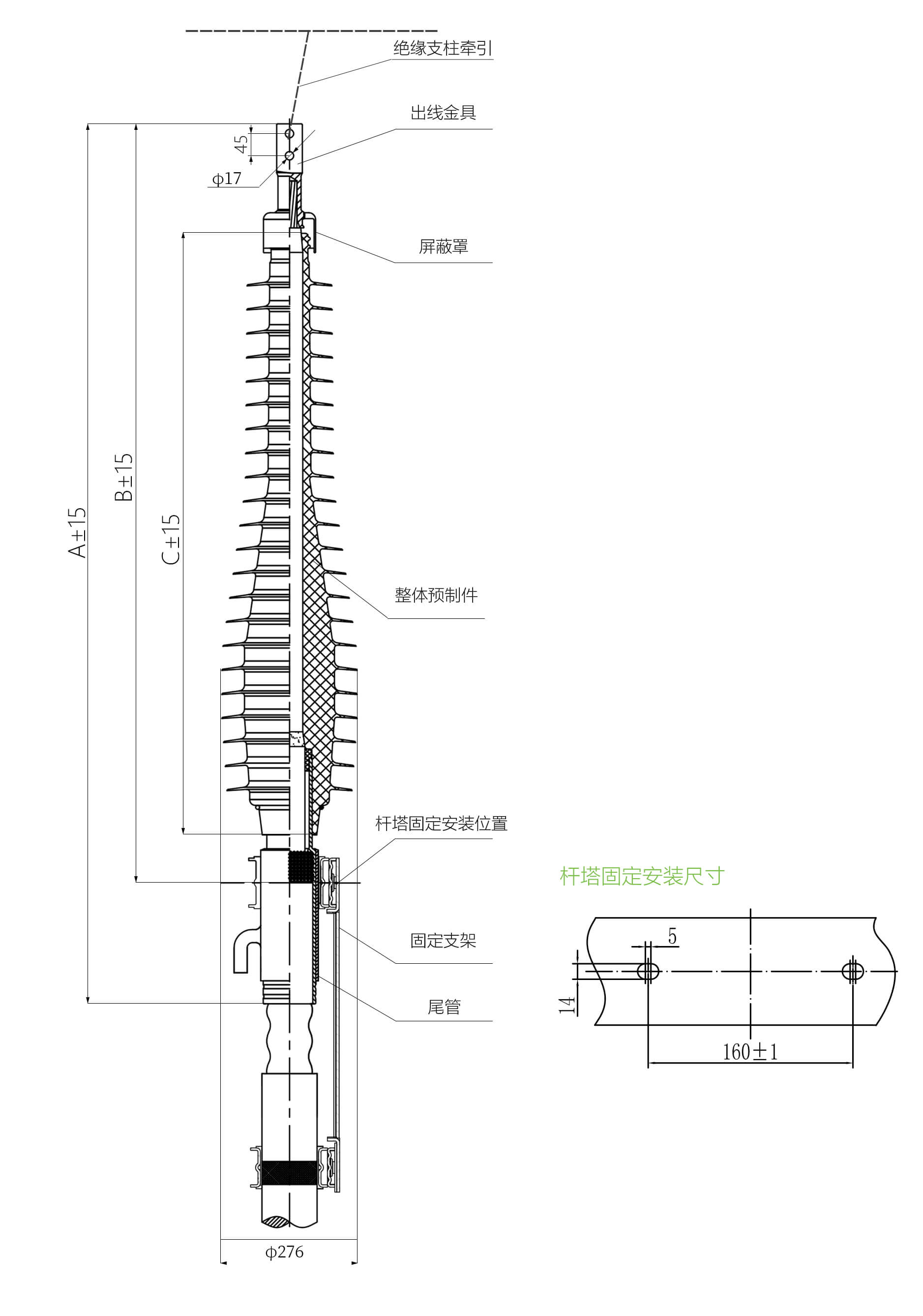 全預(yù)制1.jpg